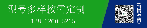 耐高溫風(fēng)機(jī)軟連接用途